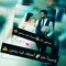 Aya Alkholy
