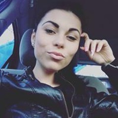 Анастасия Скубеник