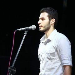 Ahmed bayoumi