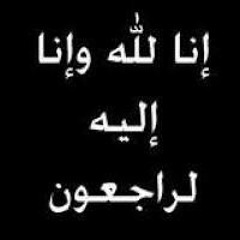 omar
