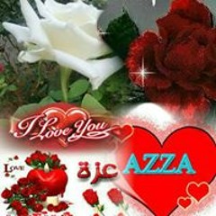 Azza Hafez