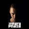 ParaPhaze