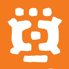 OrangeSoul