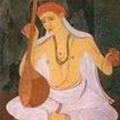 Sreeram