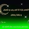 User 946934011Mostafa