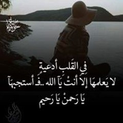 جنه الفردوس