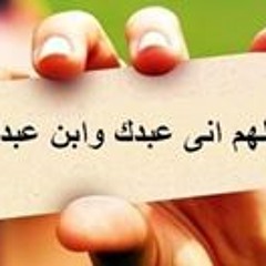 Mohamed Rashad