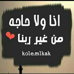 هويداذكي