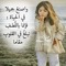 الورده البلدي