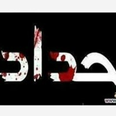 sh3by