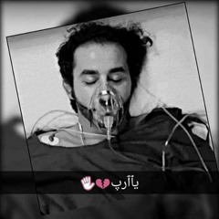 mostafa