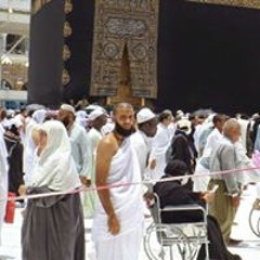 Abo Ouwaiss Kafi