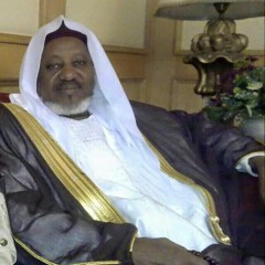 Sheikh Sharif Ibrahim Saleh Alhusaini