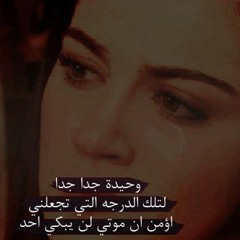 User 165265640