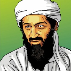 Ausa Phaley Jomi Bhum