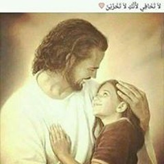 اطفال