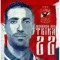 Mohamed Farouk