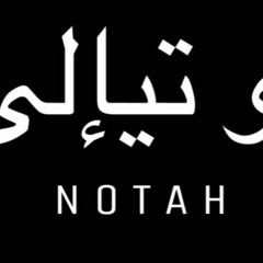Notah Lnm