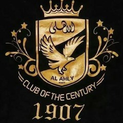 رضاالبحراوي _ الصفاروالنفسنه _ ماستر كوالتي _ جديد.mp3