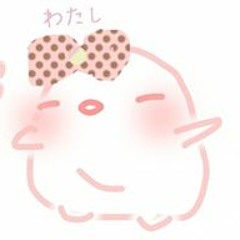 cinnamon