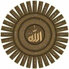 Adnan Ali Chandio