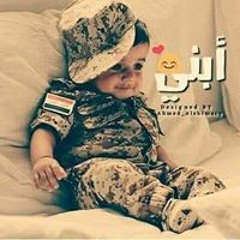 Ana Nouraa