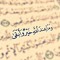 Hatem Elsisy