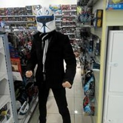 Max Wold