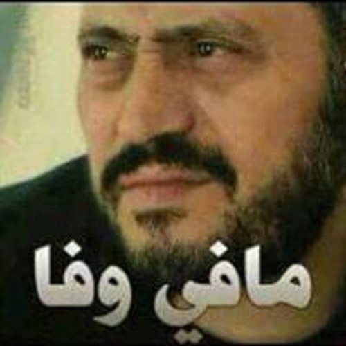 Abo Alkhram Kareem’s avatar