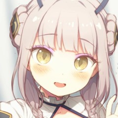 Arii