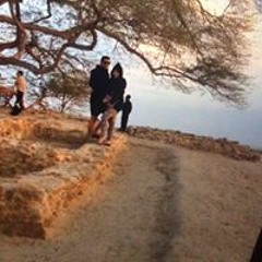 Araya Thanawech