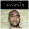 Ahmed Sallah Awaady