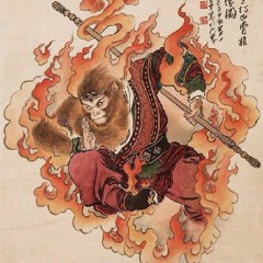 Fire Monkey
