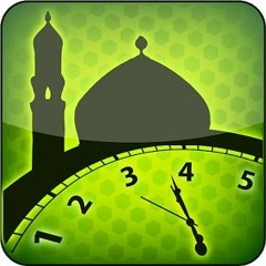 Stream SubhanAllah Beautiful Azan-e-Fajr At Makkah Muazzama by Call To  Prayer | Listen online for free on SoundCloud