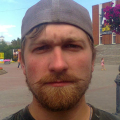 Александр Клеванцев