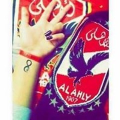 Asmaa Magdy