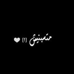 ESRAA