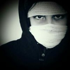 إيمان محمد