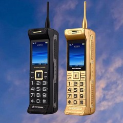 nu phone who dis?