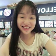 Nguyễn Hân