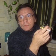 Влад Тракер