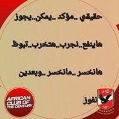 youssefelnims