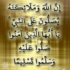 نجاح سلام - ( عايز جواباتك ) - رائعتها الخالدة