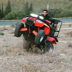 גוליה אמארה אמארה