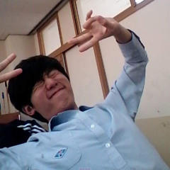 e sens