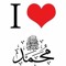 amira