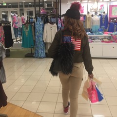 viibeout