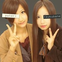 Mie  Shimizu