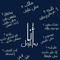Ahmed Bakr