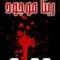 Ayman Afraim
